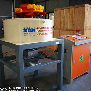 WJD-5K200電磁干粉磁選機