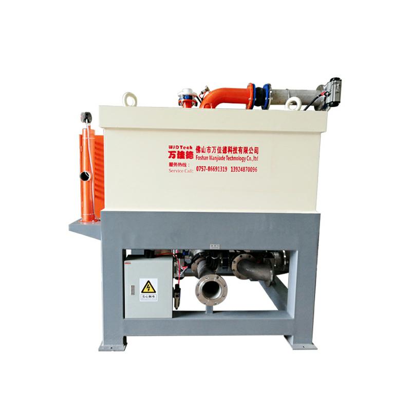 水冷電磁漿料除鐵器