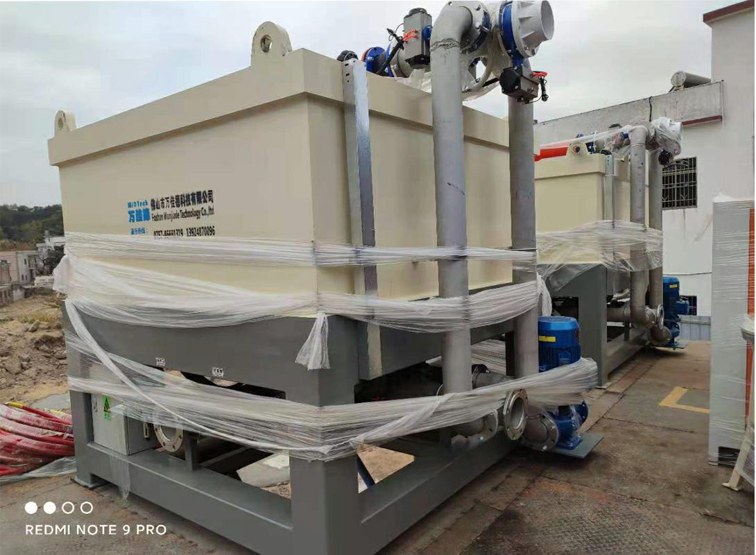 興寧陶瓷行業(yè)板巖使用高嶺土除鐵機二期工程使用案例