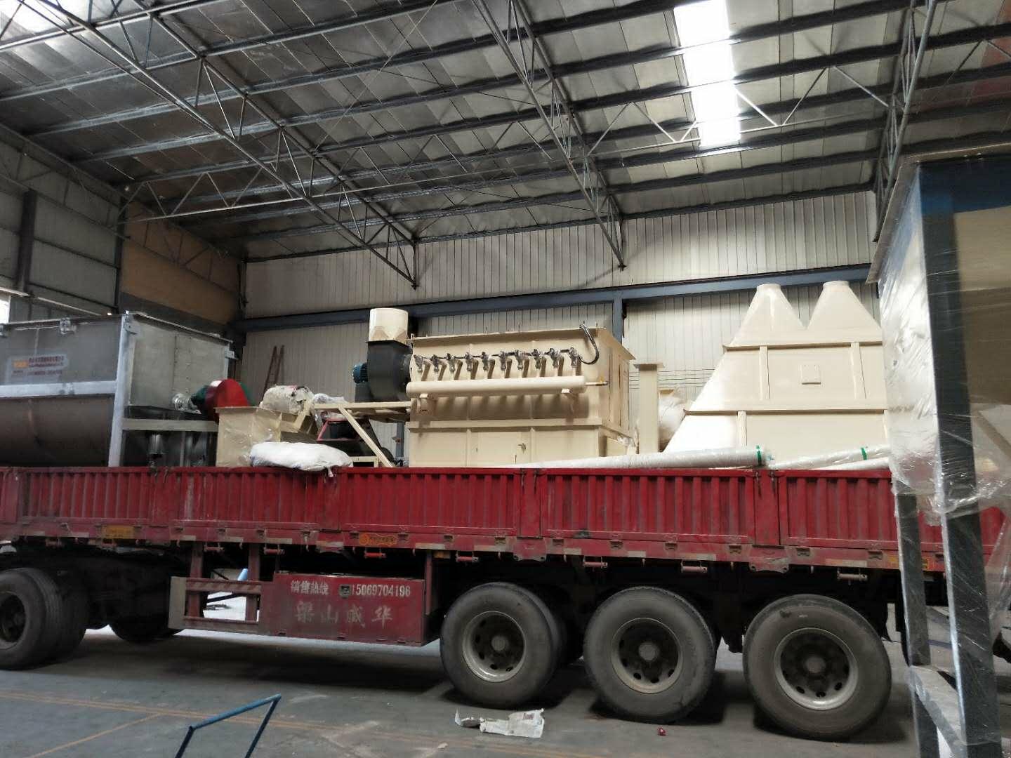 除鐵設(shè)備裝車