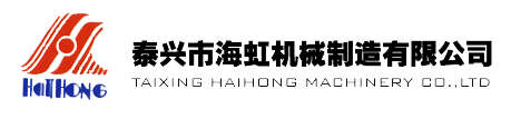 聯(lián)系我們果博東方公司客服電話(huà)15906919998（福布斯客服）